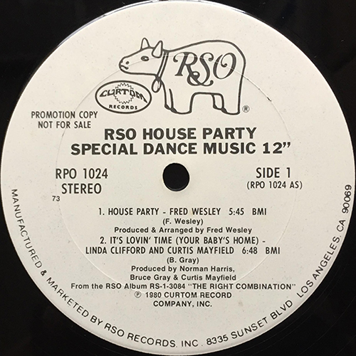 中古レコード
