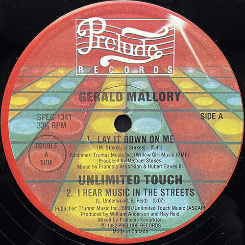 中古レコード