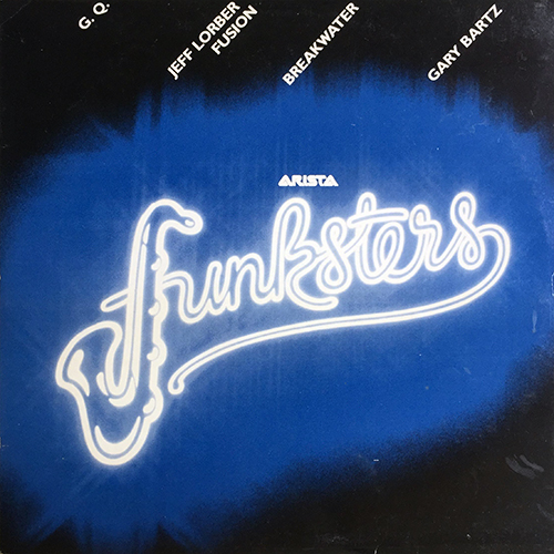 中古レコード