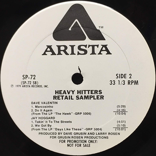中古レコード