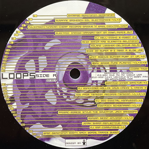 中古レコード