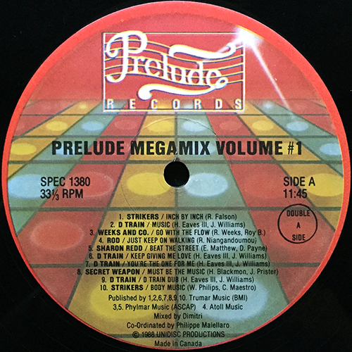 中古レコード
