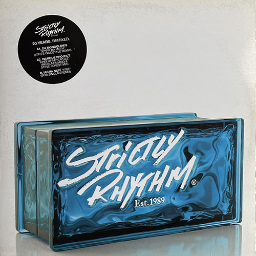 中古レコード