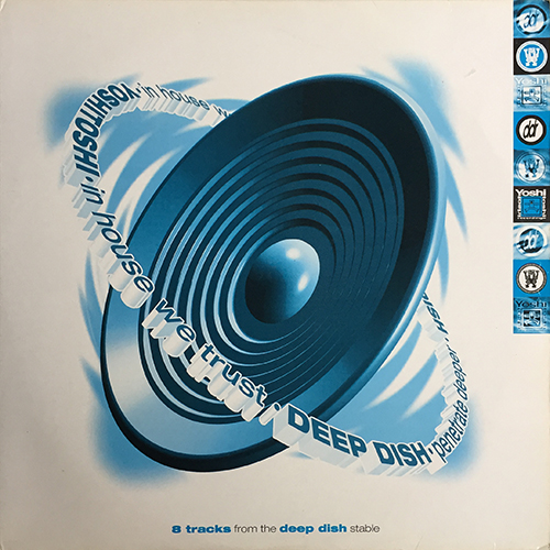 中古レコード
