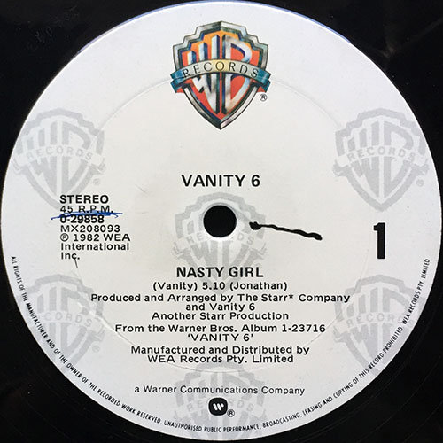 中古レコード