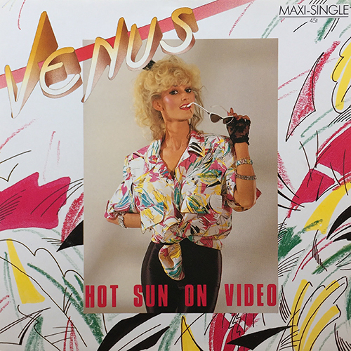 中古レコード