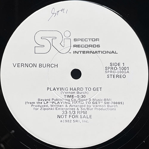 中古レコード
