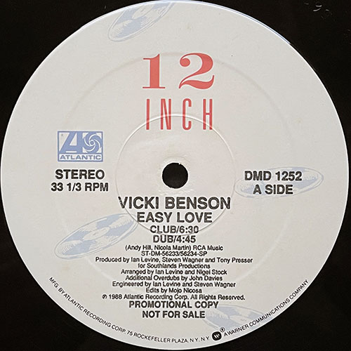 中古レコード