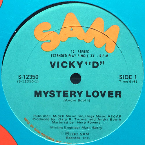 中古レコード