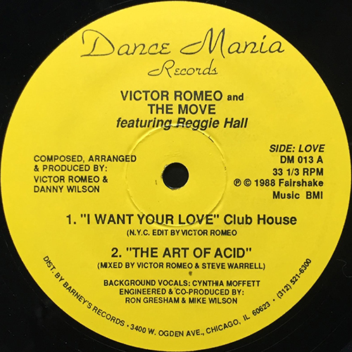 中古レコード