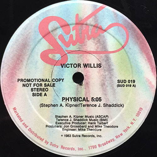 中古レコード