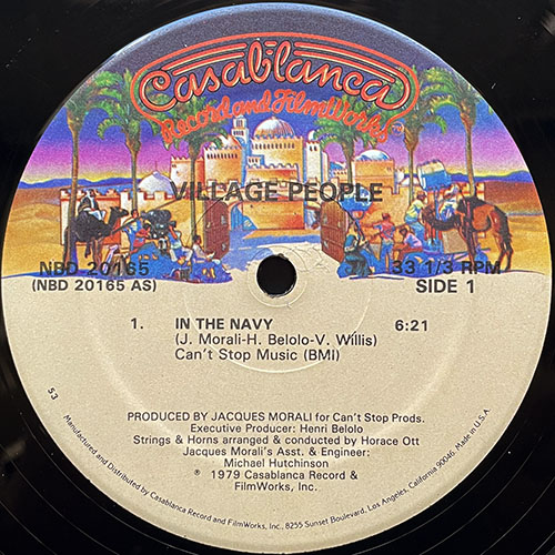 中古レコード