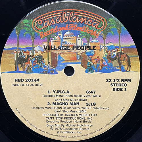 中古レコード