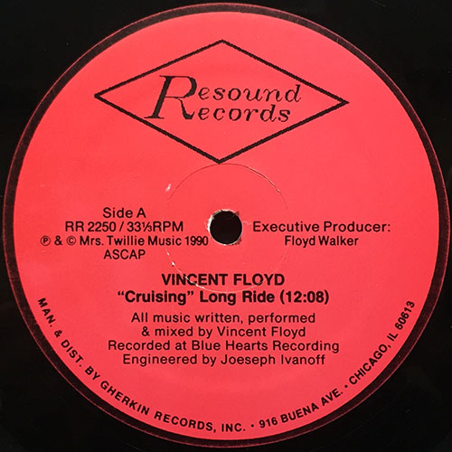 中古レコード