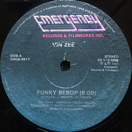 中古レコード