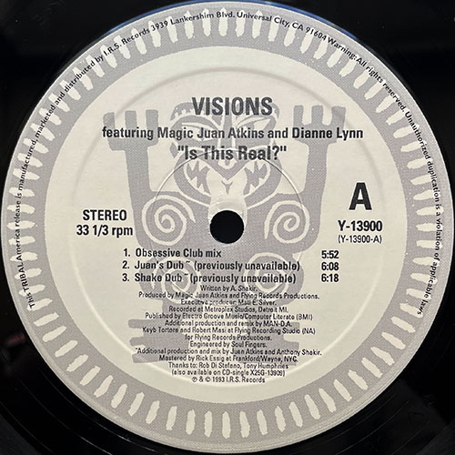 中古レコード
