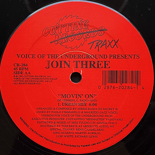 中古レコード