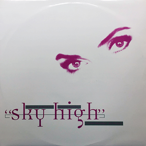 中古レコード