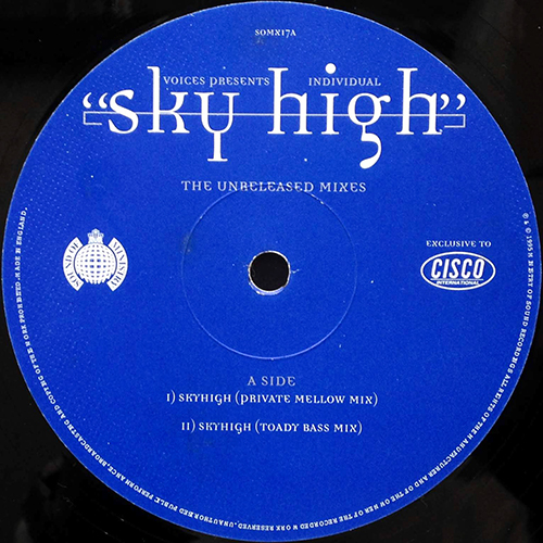 中古レコード