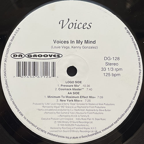 中古レコード