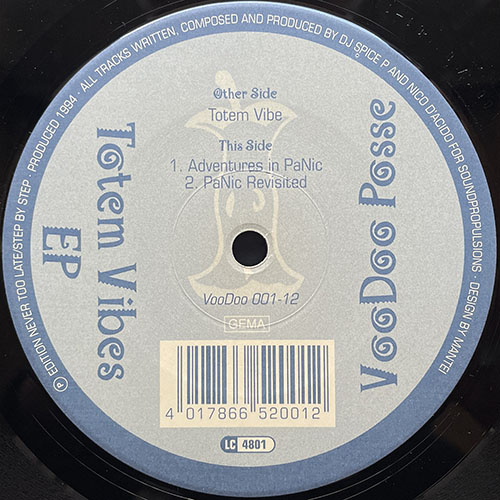 中古レコード