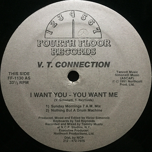 中古レコード