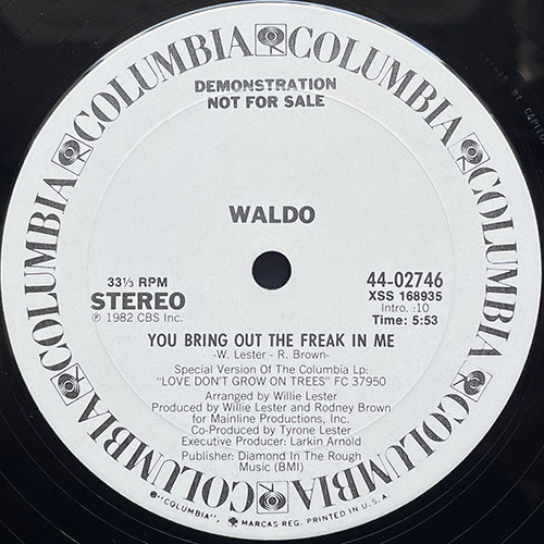 中古レコード