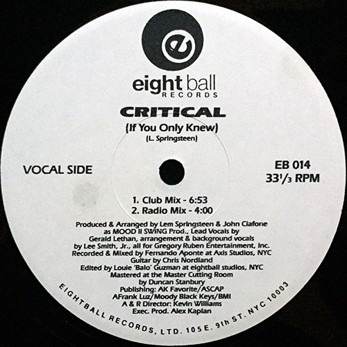 中古レコード