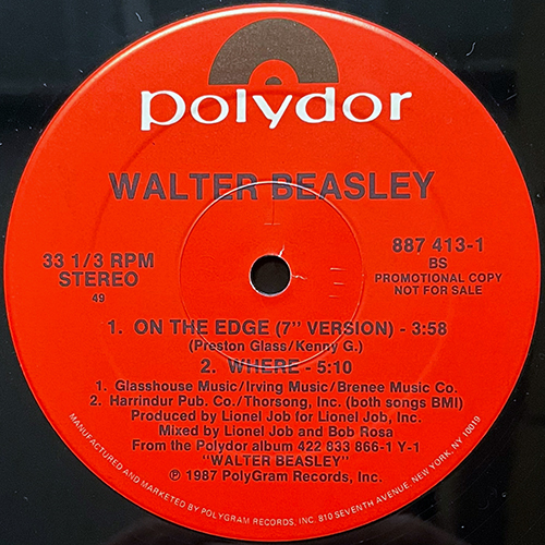 中古レコード