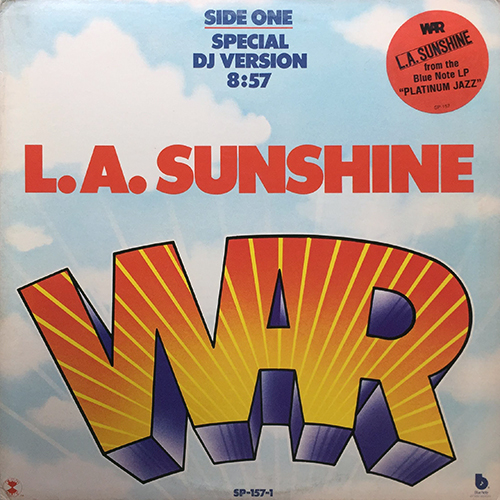 中古レコード