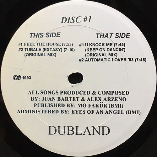 中古レコード