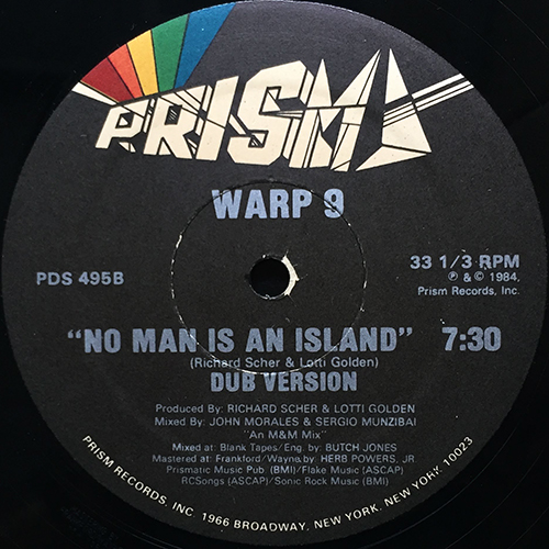 中古レコード