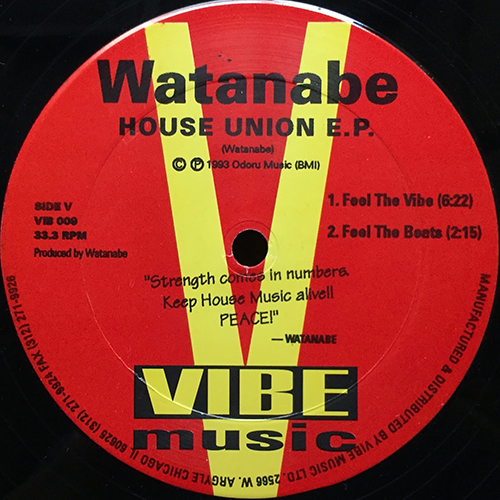 中古レコード