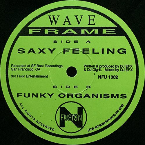 中古レコード