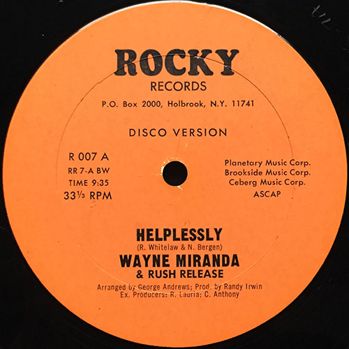 中古レコード