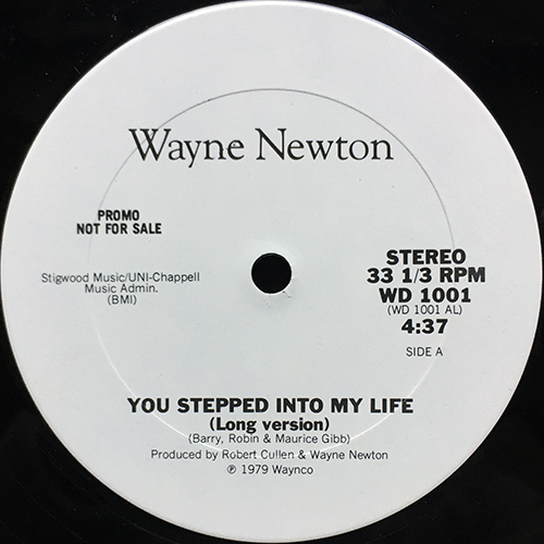 中古レコード