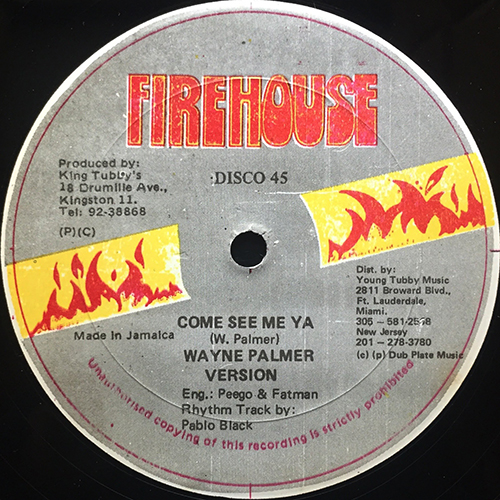 中古レコード
