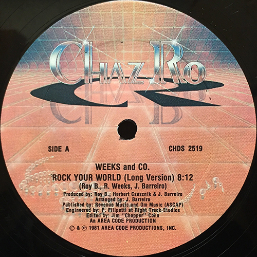 中古レコード