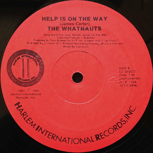 中古レコード