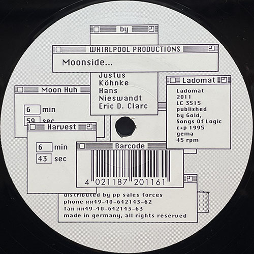 中古レコード