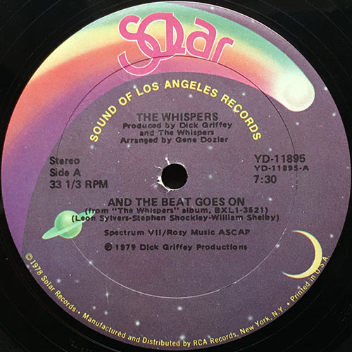 中古レコード