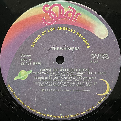 中古レコード