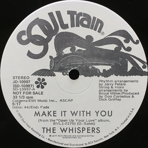 中古レコード