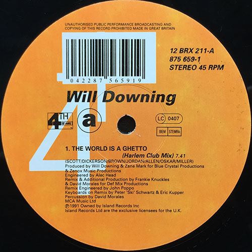 中古レコード