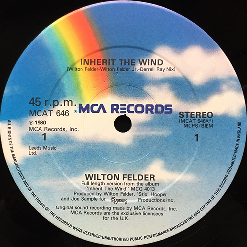 中古レコード