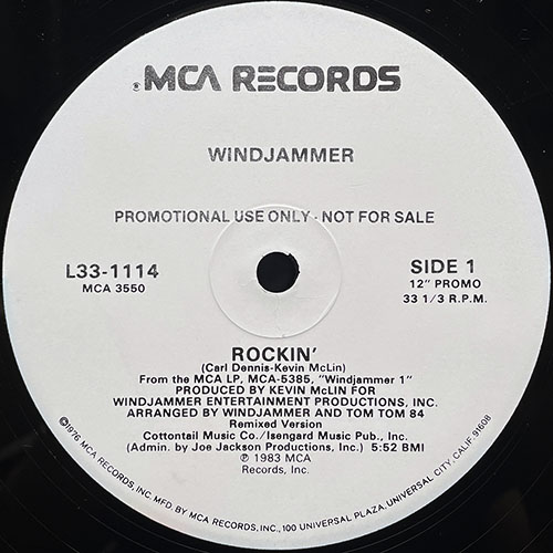 中古レコード