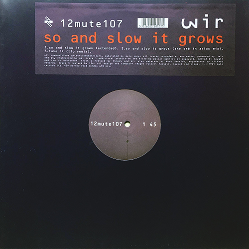 中古レコード