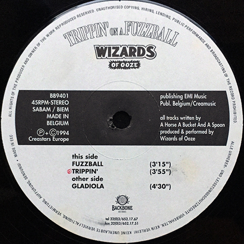 中古レコード