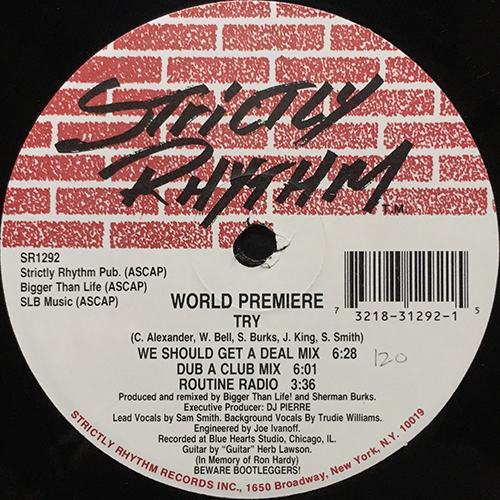 中古レコード