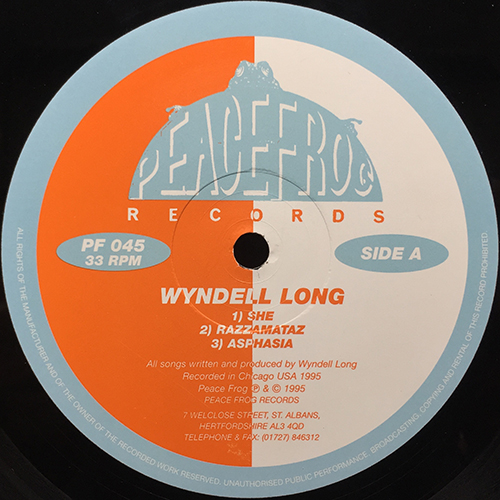中古レコード